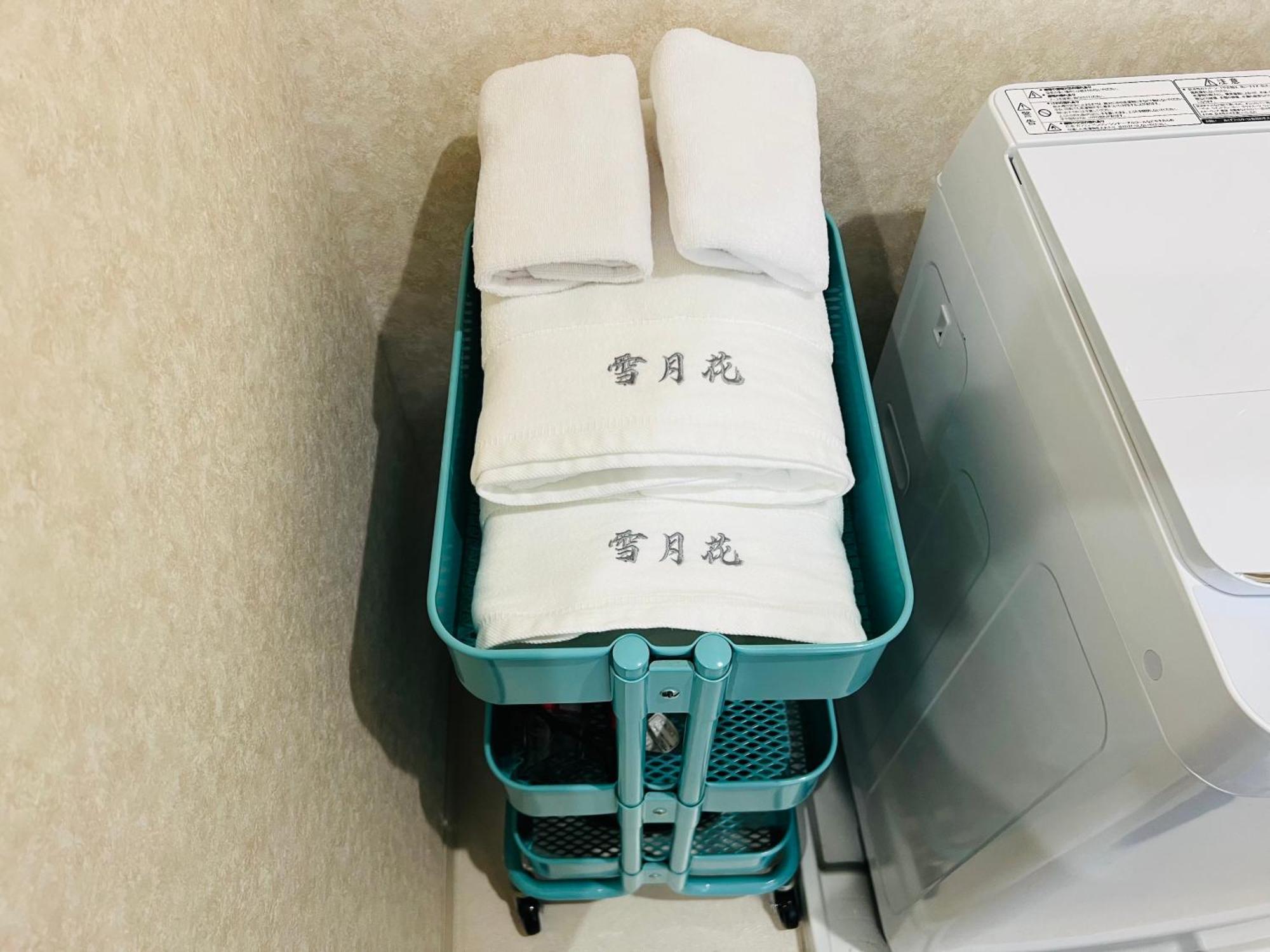 Hanazono No Yado Osaka Buitenkant foto