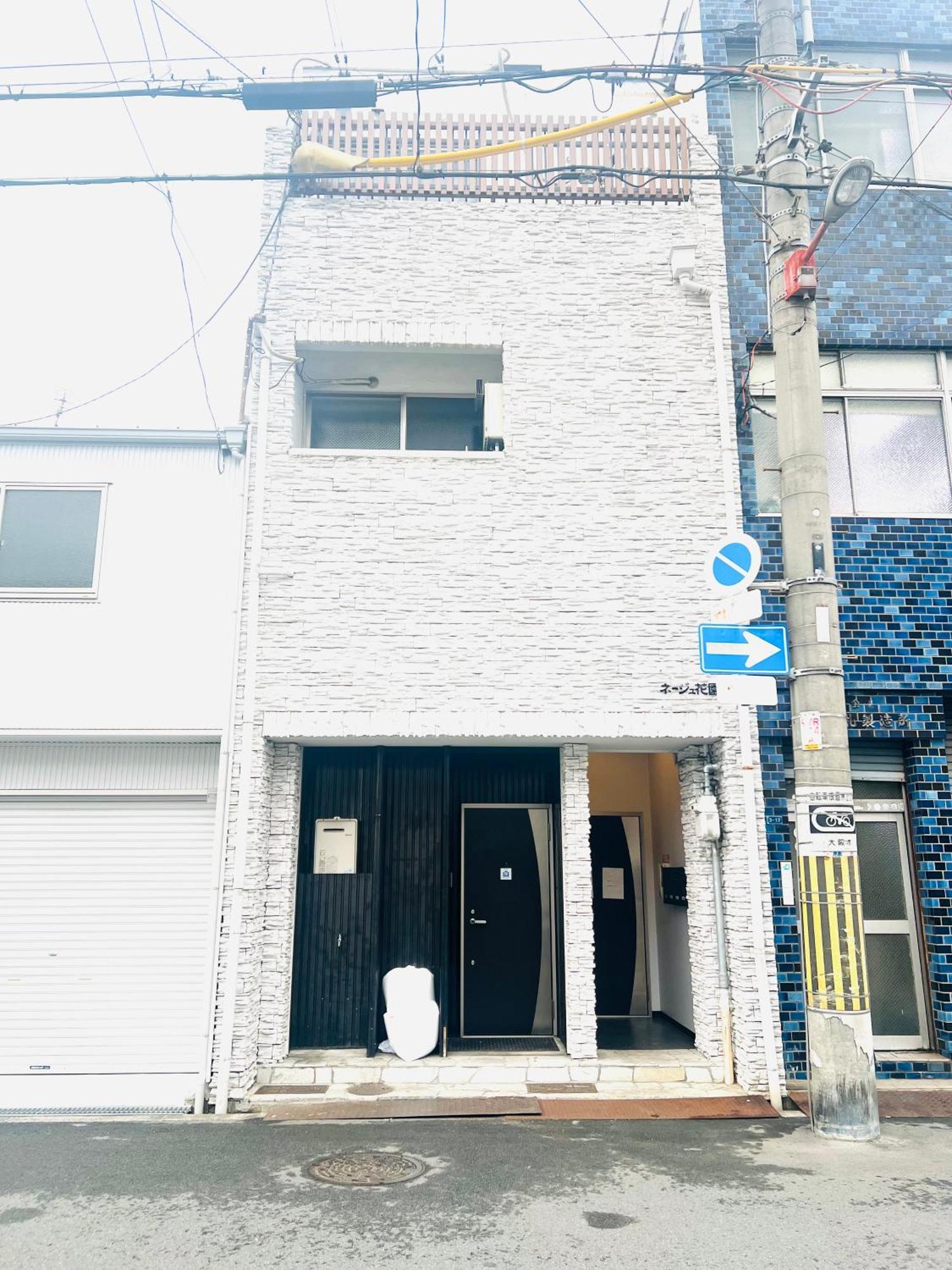 Hanazono No Yado Osaka Buitenkant foto
